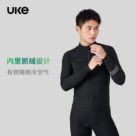 UKE Men's Fleece Warm Long Sleeve Cycling Jacket Autumn and Winter DWR Water-Repellent Outdoor Road Cycling Jacket Shadow Black L
