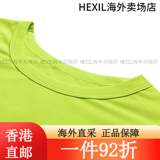 Nike Vêtements pour hommes à manches courtes 2025 Été Nouveau sport extérieur tricot respirant et confortable cou rond décontracté HV4882-389 jaune vif Dri-Fit 2xl Single Taille