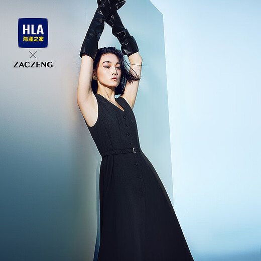 HLA Hailan House Vest Dress Women's 25 New Zengchao Joint Slim Skirt Women's Spring Dark Gray Y0 S 155/80A Recommended 80~90Jin Jin is equal to 0.5 kg