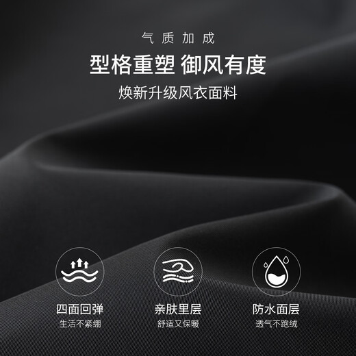 Ai Lai windbreaker down jacket women's fashionable temperament long detachable belt slimming warm goose down jacket architectural gray M