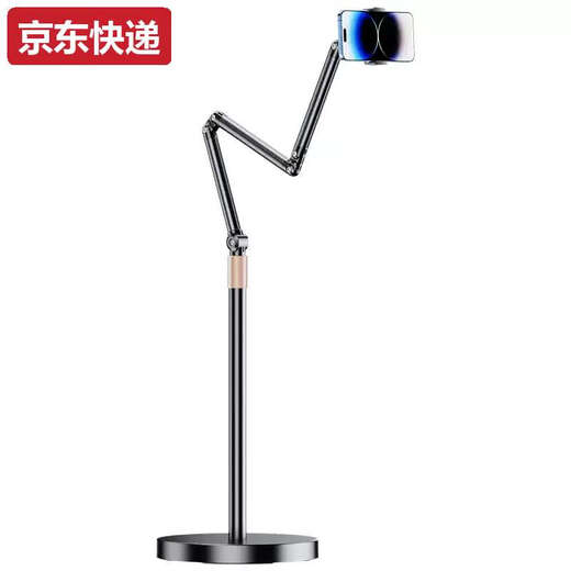 Lan Caihe 2025 Live Broadcast Special Mobile Phone Stand Floor-standing Overhead Photography Mobile Phone Stand with Radiator Tablet iPad Lazy Bedside Stand Multi-functional 360-degree Rotation Photo and Video 1.7 Meter Black Double Arm Model Three-Axis Support + Mobile Phone Clip