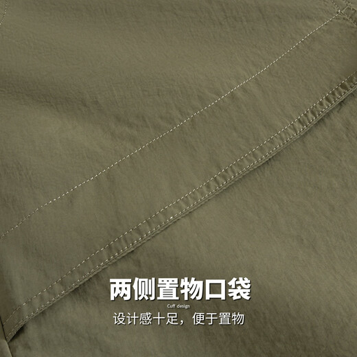 Hodo Work Stand Collar Casual Work Jacket Men's Wide Wear-Resistant Windproof Easy-Care Top Jacket