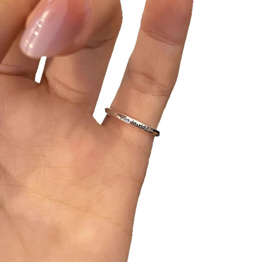 Long live life letter drop glaze live in the moment tail ring little finger open ring live in the moment live in the moment