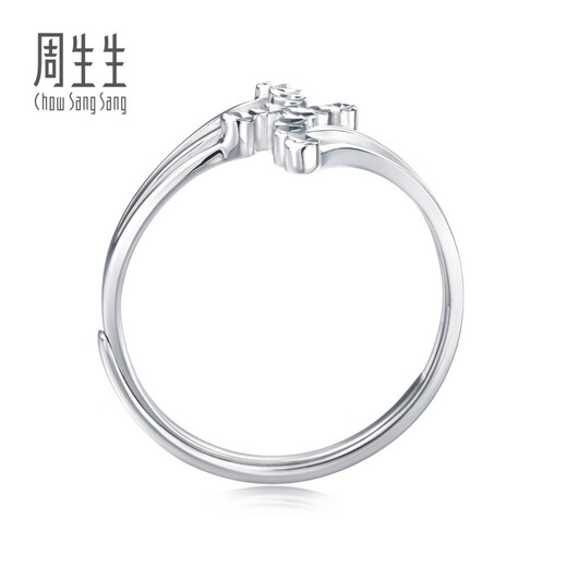Chow Sang Sang Pt950 platinum flower ring platinum open ring for women 70644R price 2.67 grams (including labor cost 360 yuan)