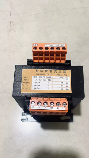 250VA160VA60VA washing machine washing and drying machine single isolation power supply transformer industrial washing accessories 160VA Navigation Star dedicated