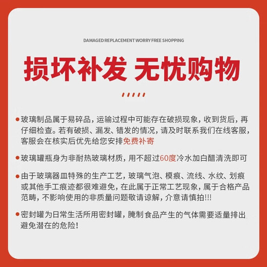 Longstar Kitchen Storage Sealed Jar 1Lx3 Storage Jar Wine Bottle Pickle Bottle Grain Tea Dried Fruit Snack Jar