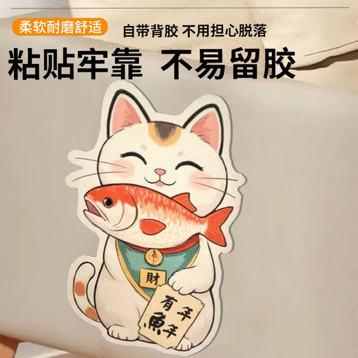 Zanpet Anti-Cat Scratch Protective Sticker Cat Fat Jiarun Wear-resistant Cat Climbing Mat Multifunctional Wall Sticker Cat Climbing Cat Scratching Board Special Shape