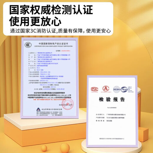 Mo Peng filtered fire-fighting self-rescue respirator mask anti-fire escape mask 3C certification anti-virus household fire style fire 3C certification fire protection acceptance worry-free