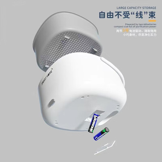 Xiaomi's trendy lifestyle appliance home electric sink fruit and vegetable purifier multi-function dishwasher home fully automatic ultrasonic dishwasher regular model + battery