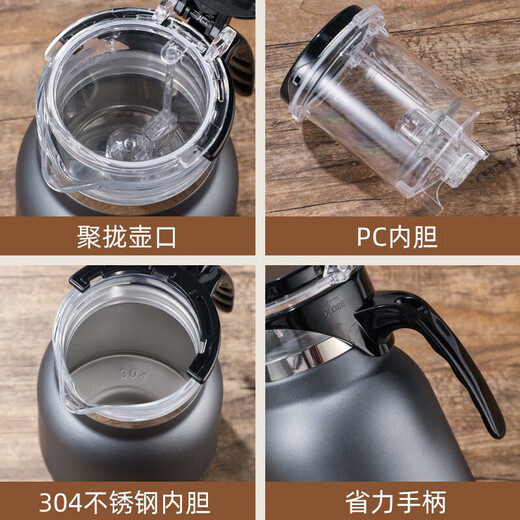 Fuguang stuffy teapot 304 stainless steel insulation teapot stewing tea water separator large capacity old white tea stewing tea