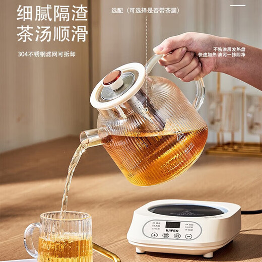 Glass kettle, office stew all-in-one small tea maker for women, 1.2L all glass with tea drain 1.2L all glass 0 glue 12H constant temperature 24H reservation