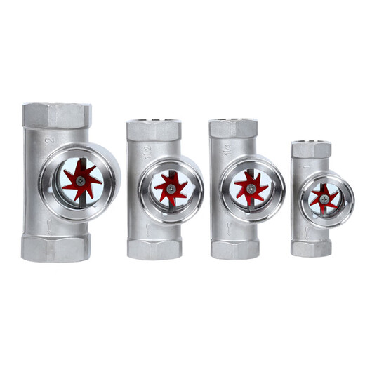 Pipe impeller water sight glass flange carbon steel flow observer dn150 stainless steel flow indicator SG-YL11 304 L152DN502