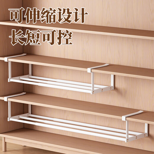 Bahainiao retractable shoe rack household shoe cabinet layered partition rack shoe storage artifact space-saving hanging basket under the cabinet