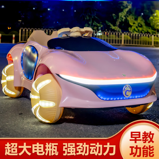 Chichengtong à quatre roues véhicules électriques Toy Car Chargement du chargement avec télécommande à quatre roues motrices 1 à 6 ans voiture électrique de combat Gray à double roue + bordereau à distance Bluetooth + roue ordinaire