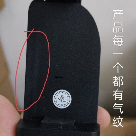 Laiji handle left and right separated mobile phone handle mobile game handle comfortable eating chicken CF various game artifacts large lens can be used Main picture