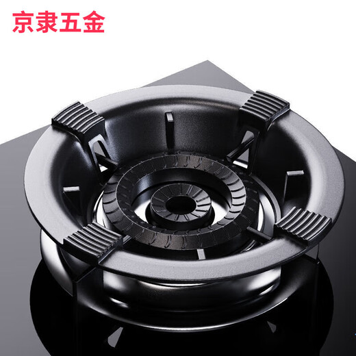Jingli windproof hood gas stove cast iron frame gas stove stand holder fire ring universal anti-slip bracket windproof household extra thick windproof hood 4 claws universal 2 pieces