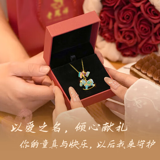 Lao Fengxiang Necklace Women's S925 Silver Color Rocking Horse Pendant Jewelry Best Friend's Birthday Anniversary Gift for Girlfriend and Wife Guardian Innocence*Carousel Necklace*Branded Gift Box