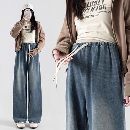 Ariana's belly-less maternity jeans for spring and autumn, new autumn and winter casual straight wide-leg pants, retro blue large size, suitable for 110-135 Jin, Jin is equal to 0.5 kg, can be worn during pregnancy and postpartum
