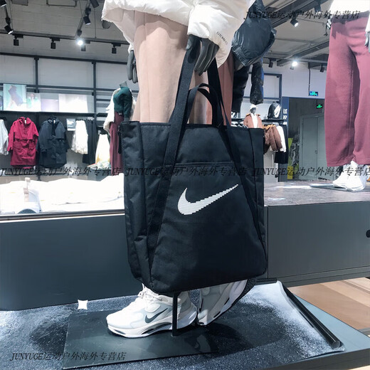 Nike (NIKE) casual travel sports crossbody bag tote bag bag handbag shoulder bag for men and women DR7217-010 DR7217-010 one size