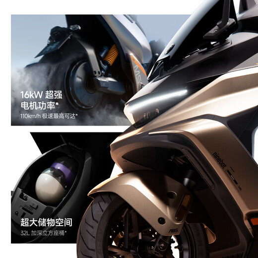 Ninebot New Product Electric Motorcycle M5 100 High-end Electric Motorcycle Innovator Lead-Acid Electric Motorcycle Pickup in Store Phantom Silver/Yingye Black/Photon Orange