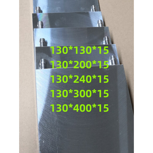 Semiconductor refrigeration water block 6080 wide CPU graphics card water cooling radiator switch 80*120*15