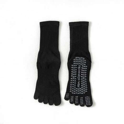 The first choice for texture, yoga socks for women, solid color cotton mid-calf floor Pilates autumn and winter split toe five-finger socks, beige, 3 pairs