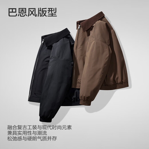 Jiumuwang Men's Jacket Men's 25 Autumn Graphene Warm Barn Style Jacket Retro Daily Commuting Jacket Men
