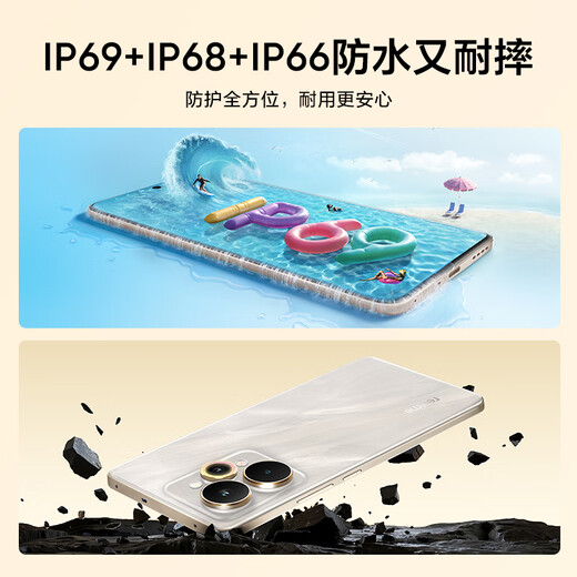 Realme 15 Pro fourth generation Snapdragon 7 front and rear 50 million ultra-clear triple cameras 7000mAh large battery thin and light AI camera phone Twilight Green 12+256GB official standard configuration