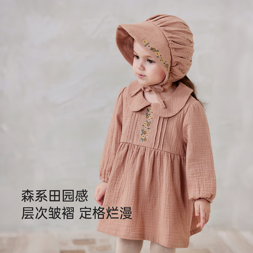 Babylove clearance baby girl dress spring and autumn pure cotton gauze skirt cute doll collar baby French sweet ocher 100