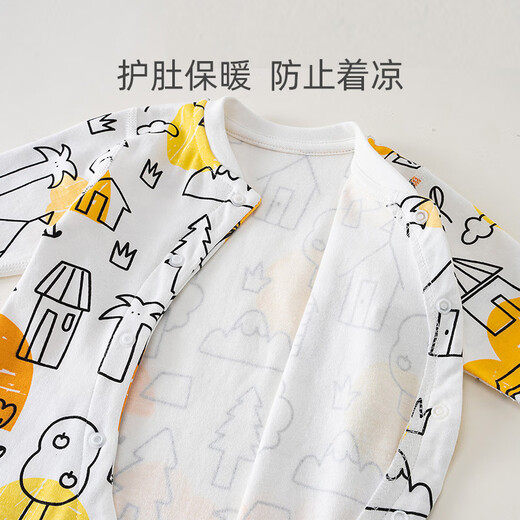 Shubeiyi Baby Vêtements Spring and Automne NOUVELL-NEU BEBEBELLE GILLES CRAWLING CLAYS PAJAMAS BARCHES SPÉRITÉ LIGNES COLOCLAGE BLOC JACLE 73CM (6-12 MOIS)
