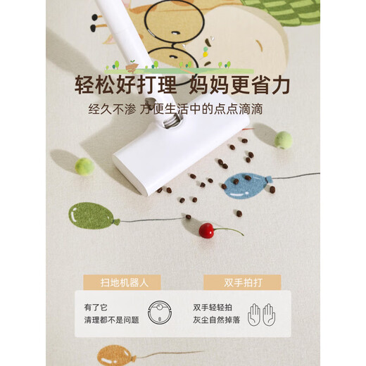 Xiaomi Noble Mifen Home Carpet Living Room 2025 Новый умываемый резиновый детский коврик по полу против пах