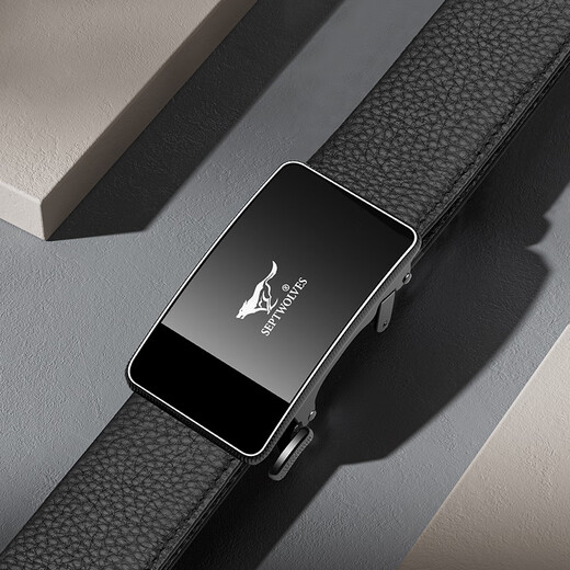 Septwolves belt cowhide inner wear automatic buckle men's belt gift box anniversary gift birthday gift for boyfriend husband father