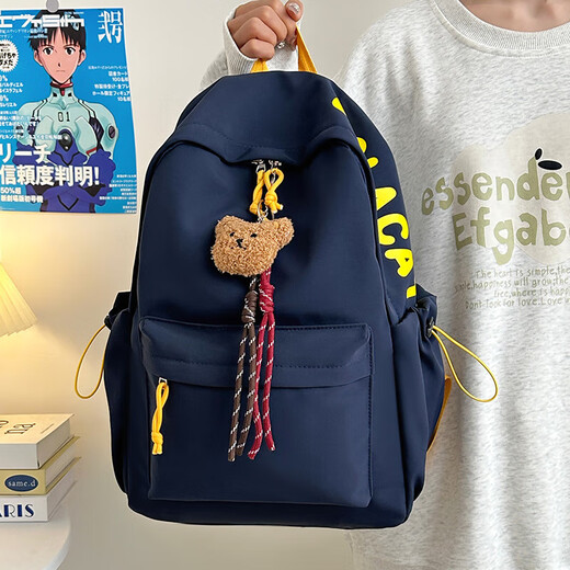 
2025 College Style Ins Backpack Lightweight Letters College Students' School Bag Simple Daily Commuter Large Capacity Backpack Red + Pendant