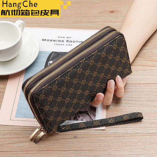 Ye Yu 2025 New Wallet Women's Mom Bag Groceries Ladies Clutch Multi-Slot Card Bag Double-Zip Mobile Phone Bag LH Double Zipper Coffee Color