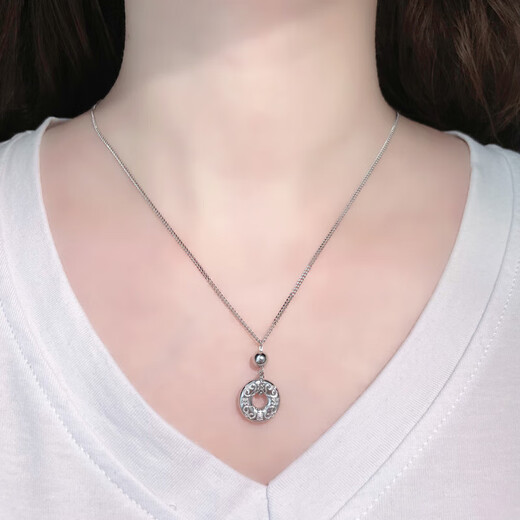 Beijing Gold Trading Center Co., Ltd. Platinum solid adjustable buckle set chain with auspicious words, good luck and peace, about 8.53g