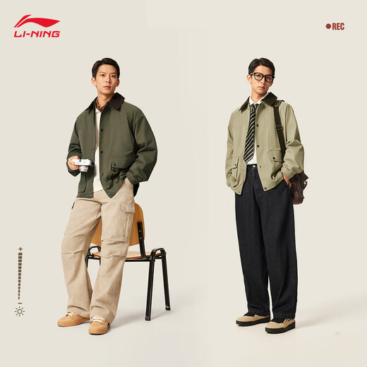 Li Ning Jacket Men's 25 Autumn and Winter Crisp Peach Skin Loose Barn Style Retro Casual Jacket AJDV289