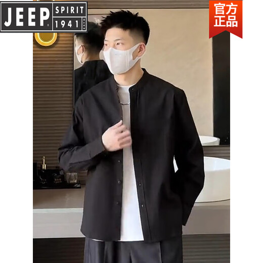 JEEP2025 Spring and Autumn Simple Henry Collar Casual Shirt Men's Fashion Old Money Style Loose Versatile Textured Long-Sleeved Top White M 100-130Jin Jin is equal to 0.5 kg