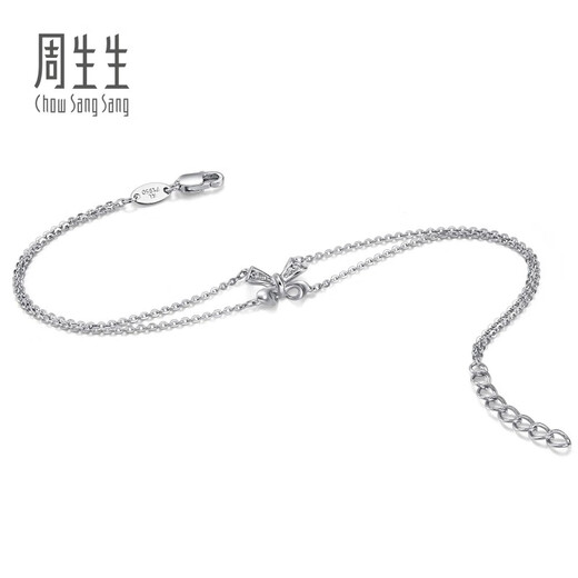 Chow Sang Sang (CHOW SANG SANG) platinum bracelet Pt950 bow bracelet for women 91476B 19 cm