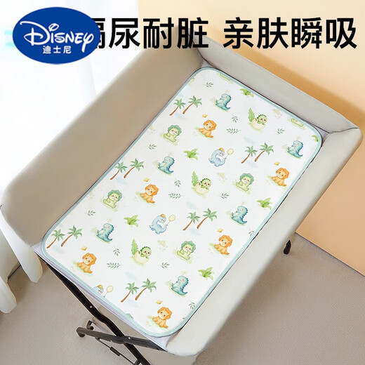 Disney baby changing table diaper pad washable autumn and winter baby care table diaper pad children's waterproof mattress overnight pad Class A quality pure cotton skin-friendly Dinosaur Paradise (recommended to buy 2 pieces for replacement 70x50cm