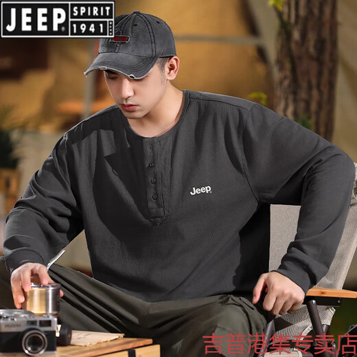 JEEP SPIRIT American heavyweight Henry collar sweatshirt men's new casual long-sleeved T-shirt autumn and winter pure cotton bottoming shirt men's trendy military green M 100-120Jin Jin equals 0.5 kg