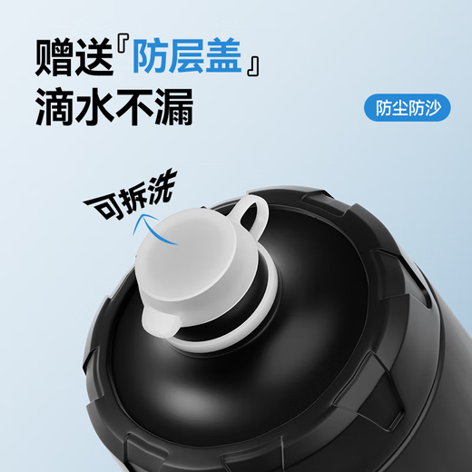 Zailu cycling kettle, mountain road bicycle, sports squeeze water cup, thermal insulation, large capacity, outdoor portable combination set (pink and white kettle + kettle holder)