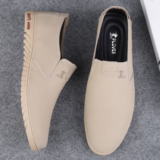 Herrenschuhe Frühling Neues echtes Cowhide Casual Lederschuhe Herren echtes Leder weiche Lederweiche Sohle einfach zu passen zu tru-weiß 6227 37