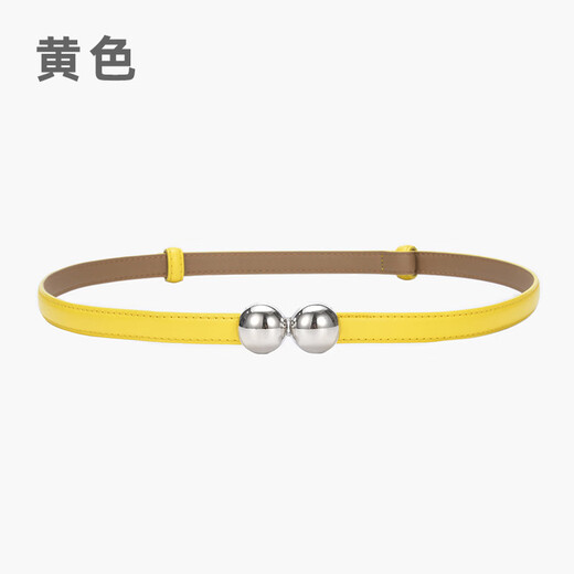 
Cuckoo bird adjustable women's thin belt, fashionable spherical double-buckle belt, versatile cowhide belt, women's decoration and matching 15939-white 95cm 50-