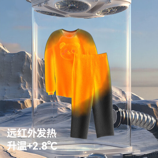 贝肽斯儿童睡衣冬季2025新款宝宝家居服套装法兰绒加绒加厚保暖男童女童