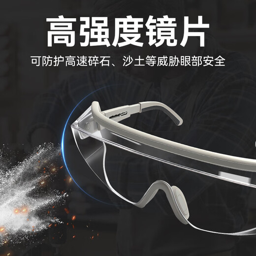 TA goggles are windproof, fog-proof, liquid splash-proof, pollen dust-proof, cycling, mountaineering, rafting, traveling, can be worn with myopia glasses, impact-resistant, scratch-resistant, khaki color
