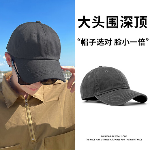 型公馆潮流棒球帽男纯色情侣弯檐显脸小鸭舌帽男帽子女 黑色