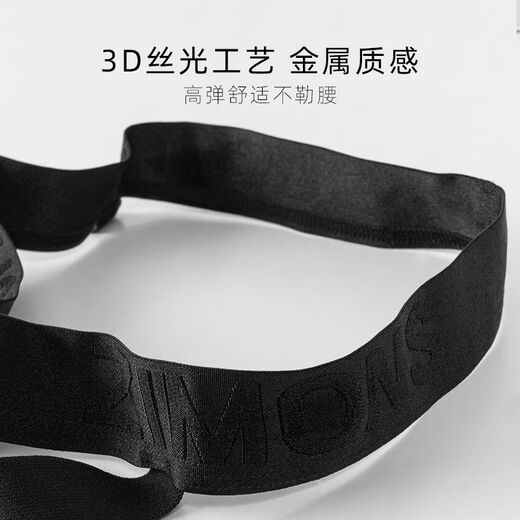 Zimo cotton 2 pairs of men's double thong underwear white boys GAY sexy back empty men's pants new style black and white M