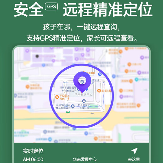 Mei Zi KUHE-H90 new product student-specific mobile phone 5G WiFi full network access AI smart companion game disables ultra-long standby remote positioning network anti-addiction smartphone Beibei Blue 8 core + 256GB [including 128G extended memory]-- Official standard configuration