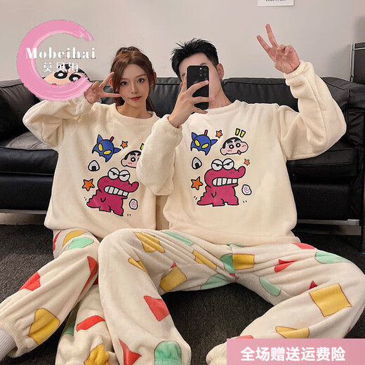 Mobeihai Crayon Shin-chan pajamas for a man and a woman couple autumn and winter flannel warm coral velvet thickened cartoon home clothes 3726# Male XL size recommended 125-155 Jin Jin equals 0.5 kg