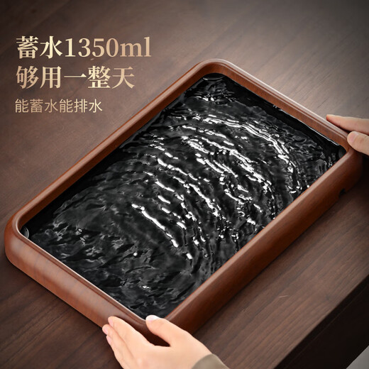Tea tray, household high-end imitation black gold stone tea tray, office small tea set, drain tray, dry tea tray 1-Ebony Color-Carp Yuelang Tea Tray (Small) 39.5*26*5.5